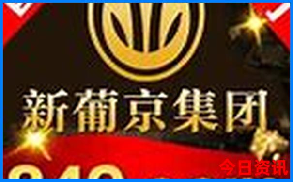福建十大必去景点推荐